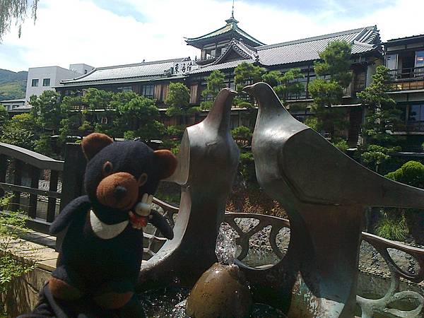 820熱海伊東1307147568.jpg 820熱海伊東1307147568.jpg