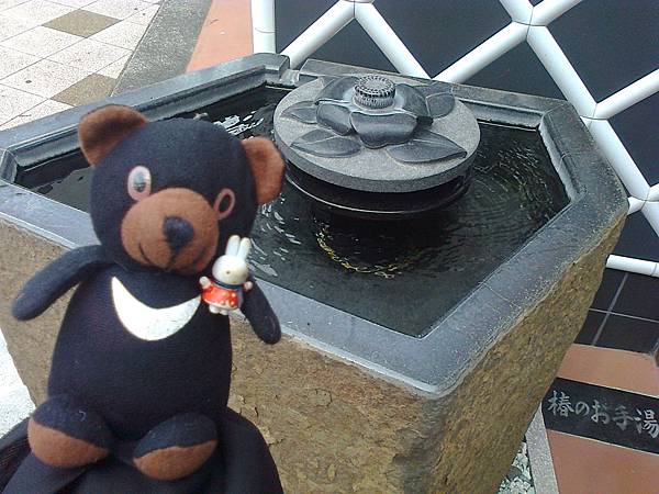 820熱海伊東1307147576.jpg 820熱海伊東1307147576.jpg