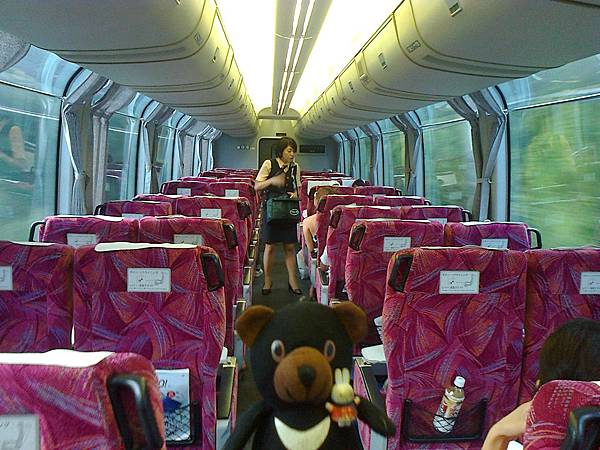 820熱海伊東1307147589.jpg 820熱海伊東1307147589.jpg