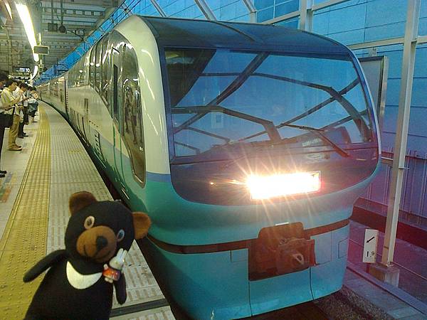 820熱海伊東1307147593.jpg 820熱海伊東1307147593.jpg