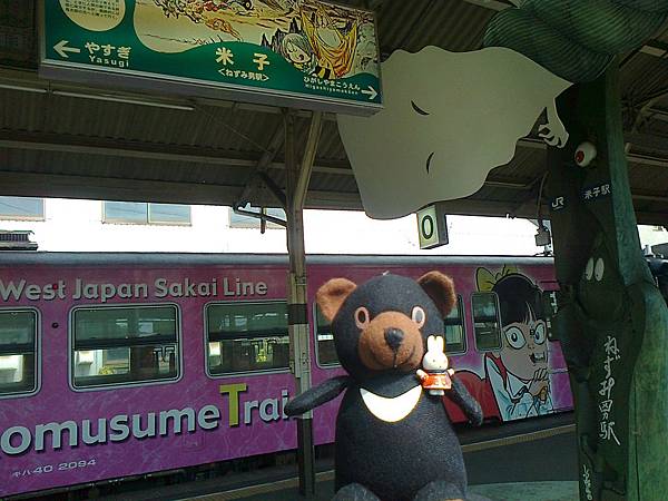 821境港1307147613.jpg 821境港1307147613.jpg