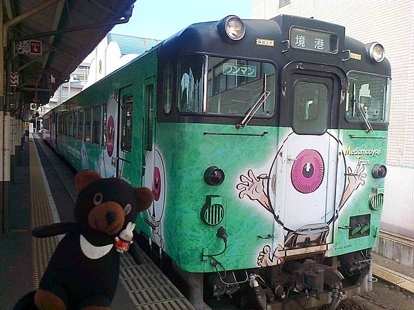 821境港1307147615.jpg 821境港1307147615.jpg