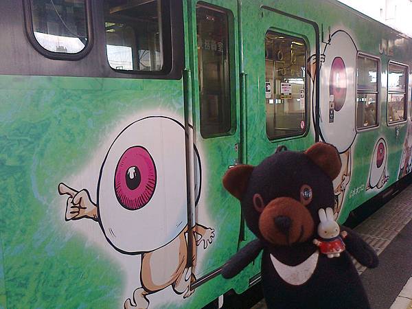 821境港1307147614.jpg 821境港1307147614.jpg