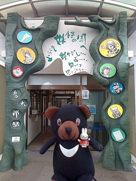 821境港1307147645.jpg 821境港1307147645.jpg