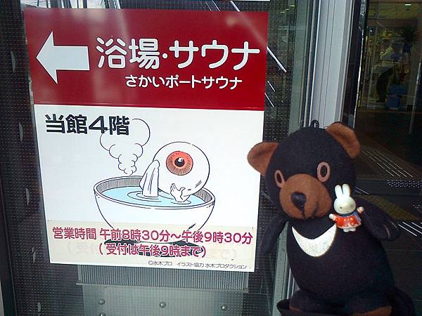 821境港1307147662.jpg 821境港1307147662.jpg