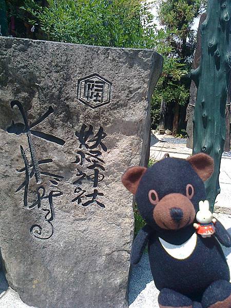 821境港1307147682.jpg 821境港1307147682.jpg