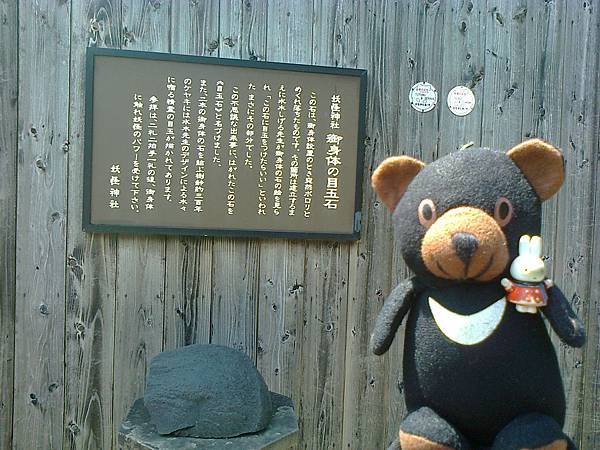 821境港1307147688.jpg 821境港1307147688.jpg