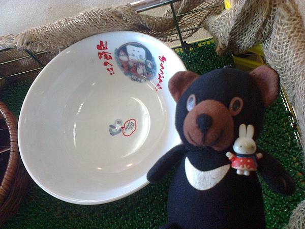 821境港1307147701.jpg 821境港1307147701.jpg