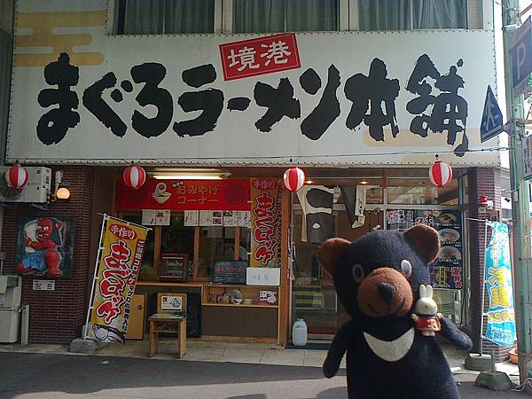 821境港1307147698.jpg 821境港1307147698.jpg