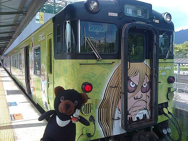 821境港1307147711.jpg 821境港1307147711.jpg