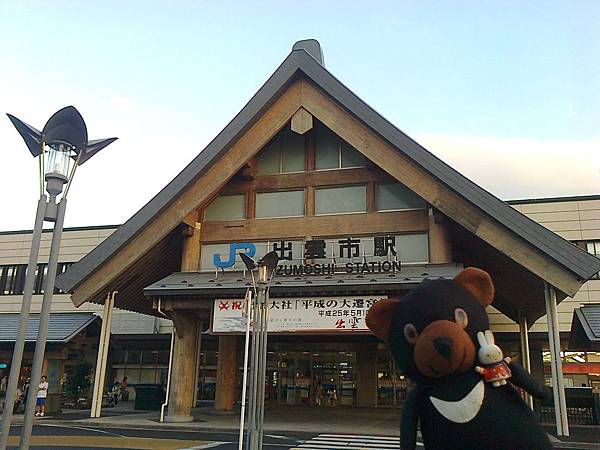 821境港1307147728.jpg 821境港1307147728.jpg