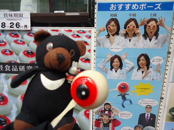 821境港DSC04047.JPG 821境港DSC04047.JPG