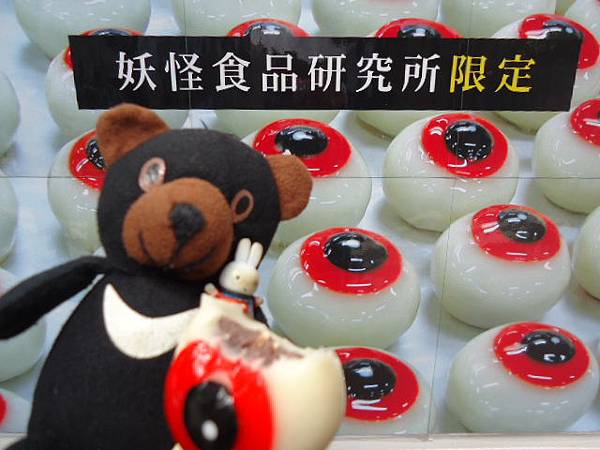 821境港DSC04051.JPG 821境港DSC04051.JPG