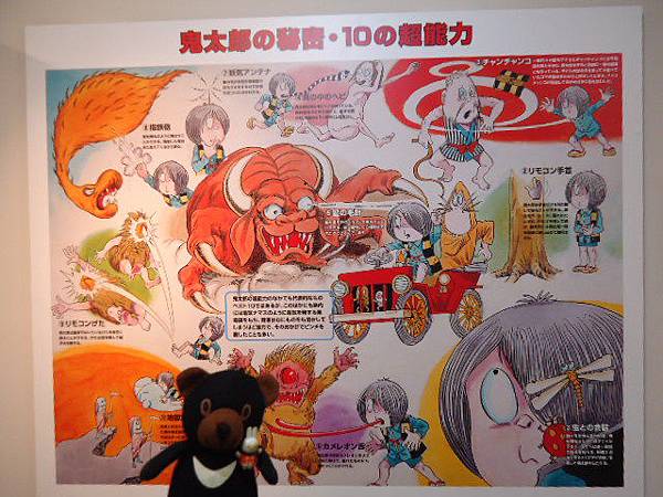 821境港DSC04053.JPG 821境港DSC04053.JPG