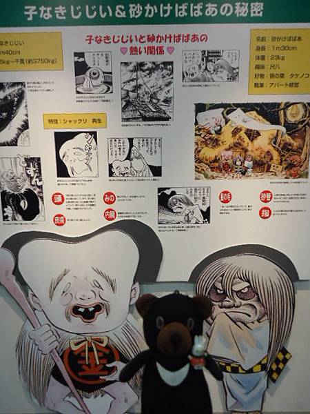 821境港DSC04056.JPG 821境港DSC04056.JPG