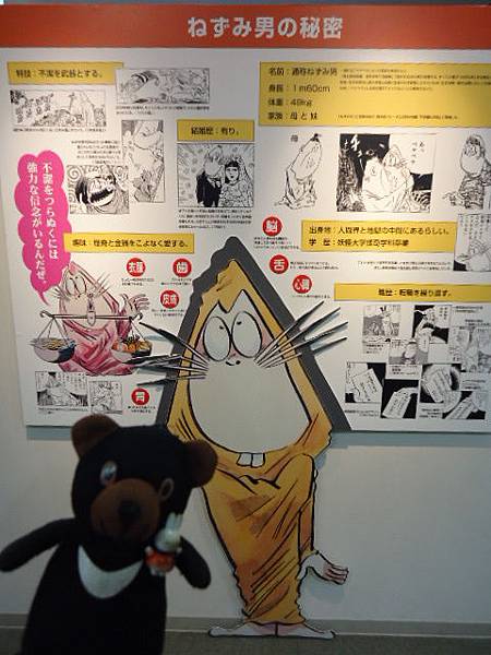 821境港DSC04058.JPG 821境港DSC04058.JPG