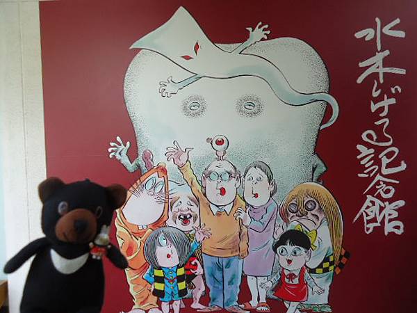 821境港DSC04065.JPG 821境港DSC04065.JPG