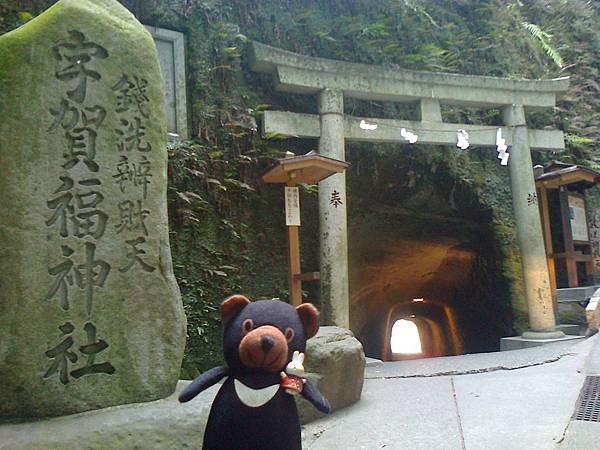 822鎌倉1307147748.jpg 822鎌倉1307147748.jpg