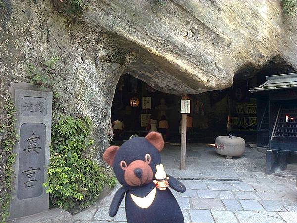 822鎌倉1307147756.jpg 822鎌倉1307147756.jpg