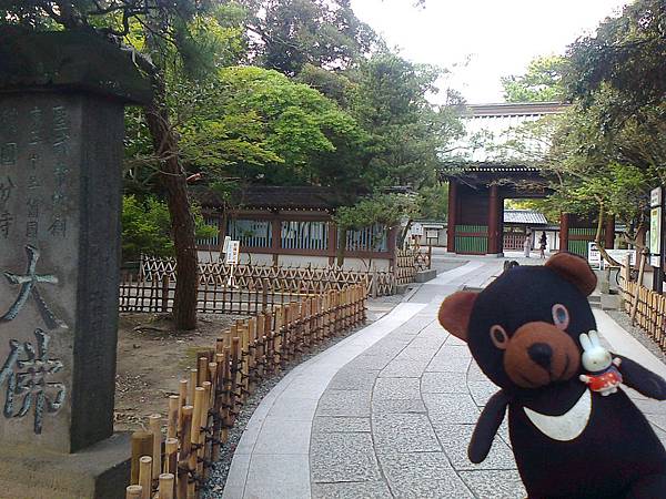 822鎌倉1307147770.jpg 822鎌倉1307147770.jpg