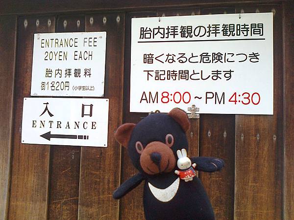 822鎌倉1307147791.jpg 822鎌倉1307147791.jpg