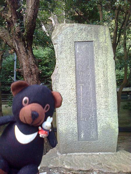 822鎌倉1307147795.jpg 822鎌倉1307147795.jpg