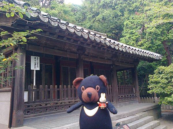 822鎌倉1307147797.jpg 822鎌倉1307147797.jpg