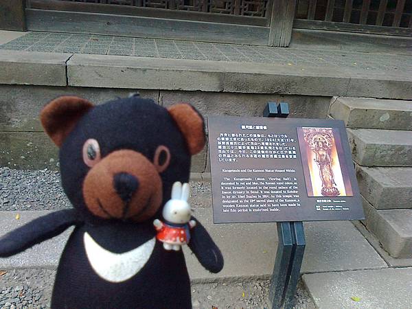 822鎌倉1307147798.jpg 822鎌倉1307147798.jpg