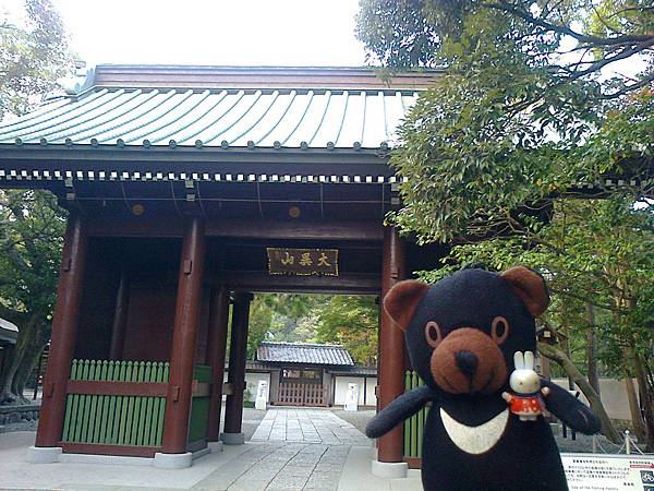 822鎌倉1307147806.jpg 822鎌倉1307147806.jpg