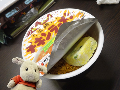 元祖雞杯麵 元祖雞杯麵