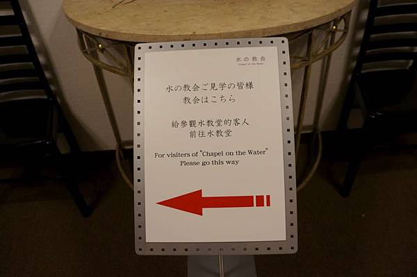 DSC02943-1024.jpg DSC02943-1024.jpg