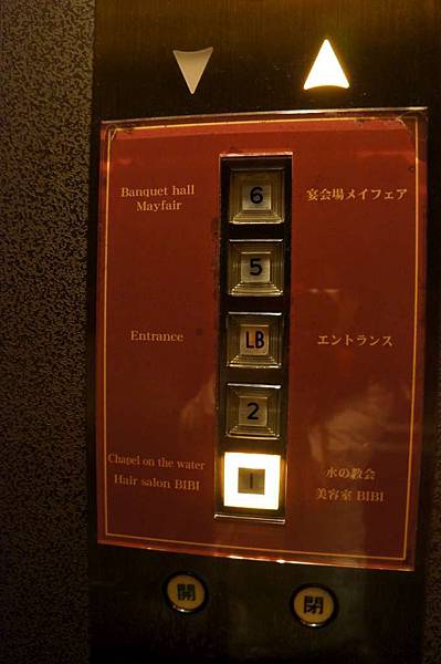 DSC02944-1024.jpg DSC02944-1024.jpg