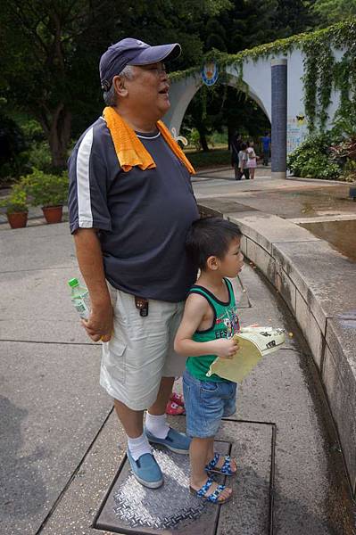 DSC01847-1024.jpg DSC01847-1024.jpg