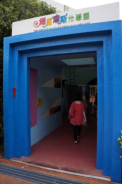 DSC01892-1024.jpg DSC01892-1024.jpg