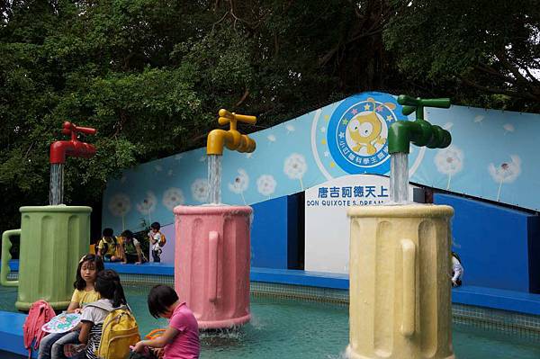 DSC01978-1024.jpg DSC01978-1024.jpg