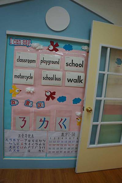 DSC03265-1024.jpg DSC03265-1024.jpg