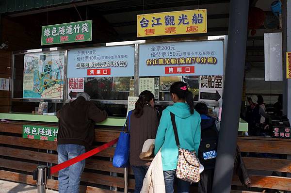 DSC02722-1024.jpg DSC02722-1024.jpg