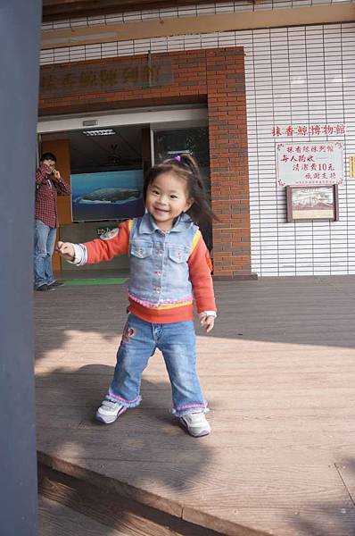 DSC02739-1024.jpg DSC02739-1024.jpg