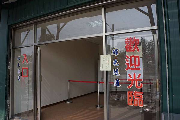 DSC02725-1024.jpg DSC02725-1024.jpg