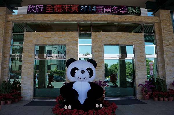 DSC03432-1024.jpg DSC03432-1024.jpg