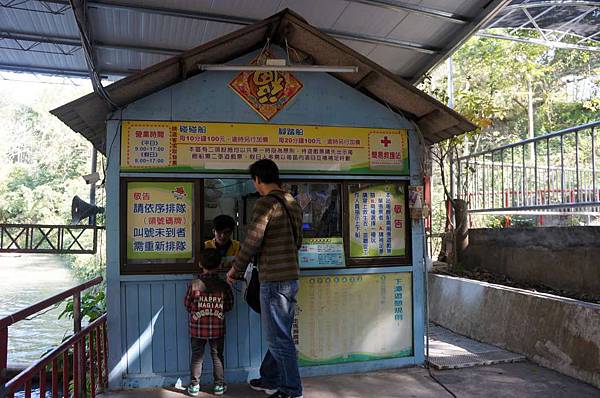 DSC03497-1024.jpg DSC03497-1024.jpg