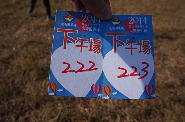 DSC03675-1024.jpg DSC03675-1024.jpg