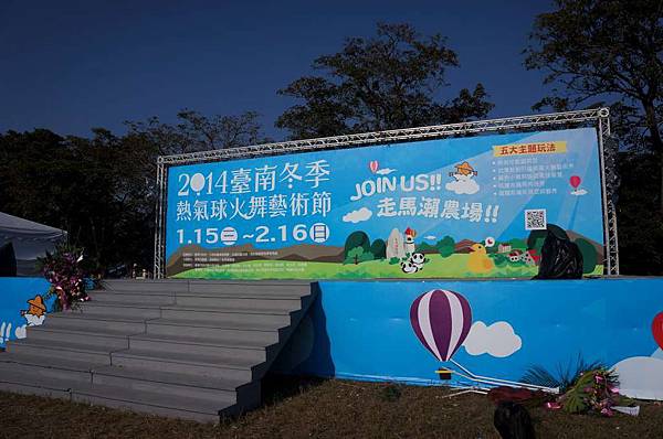 DSC03704-1024.jpg DSC03704-1024.jpg