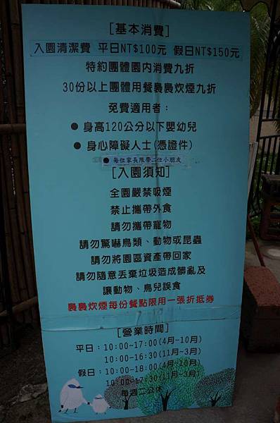 DSC08272-1024.jpg DSC08272-1024.jpg