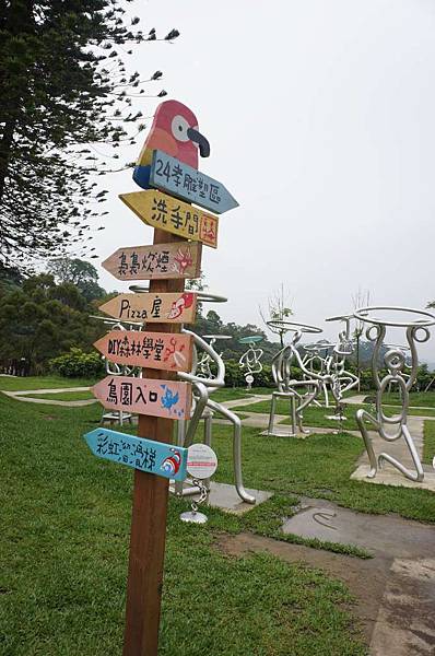 DSC08274-1024.jpg DSC08274-1024.jpg