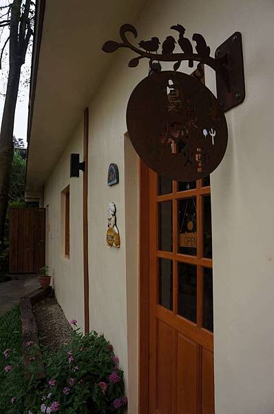 DSC08294-1024.jpg DSC08294-1024.jpg