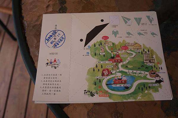 DSC08352-1024.jpg DSC08352-1024.jpg