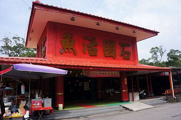 DSC09055-1024.jpg DSC09055-1024.jpg