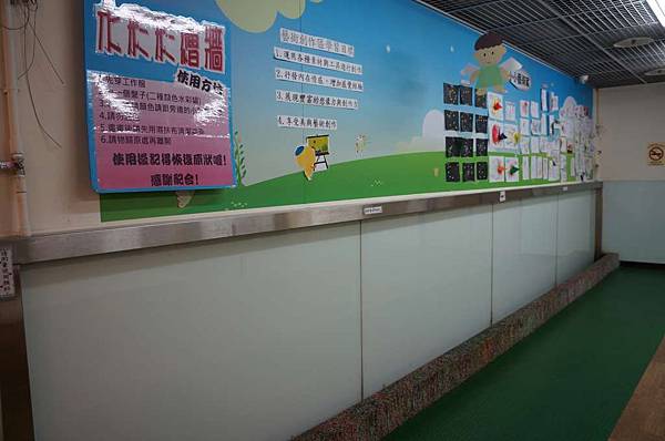 DSC01453-1024.jpg DSC01453-1024.jpg