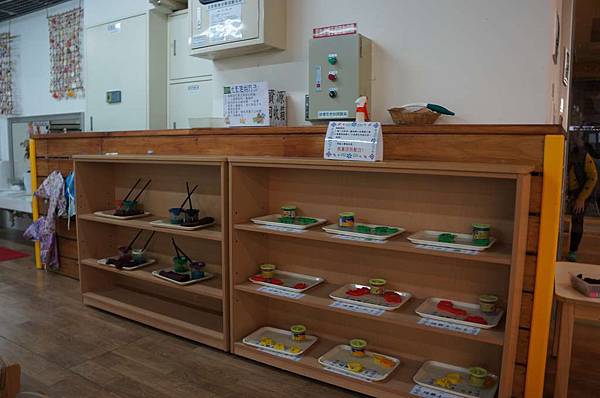 DSC01452-1024.jpg DSC01452-1024.jpg